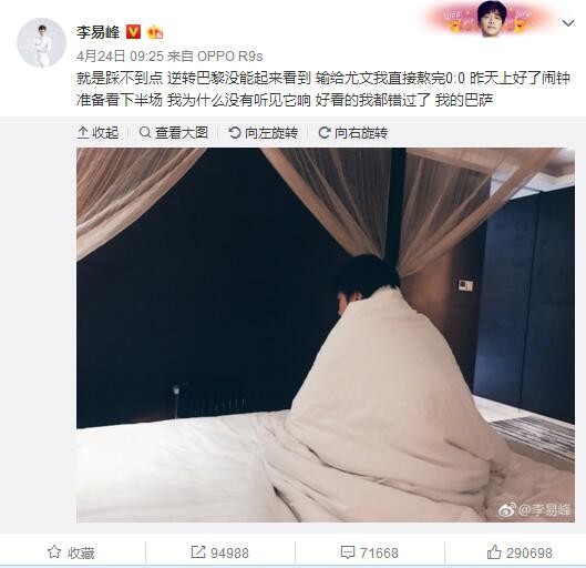 除;合理合法抢银行这个充满反差的故事设定外，几位实力派演员的加入也让影片颇具看点